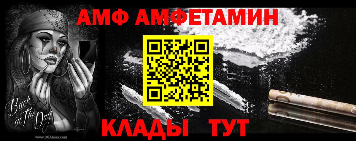 Гашиш Усинск