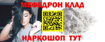 дмт Будённовск