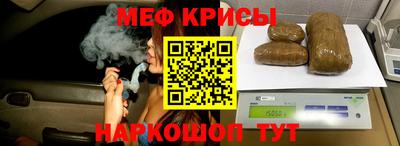 2c-b Бузулук