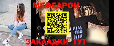 дмт Будённовск