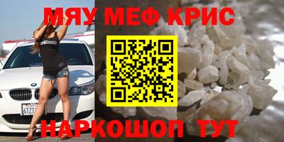 2c-b Бузулук