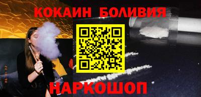 дмт Будённовск