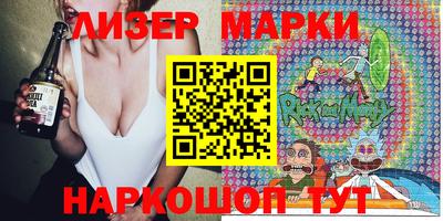 дмт Будённовск