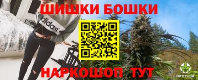 2c-b Бузулук