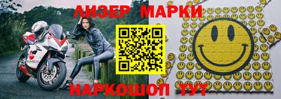 дмт Будённовск