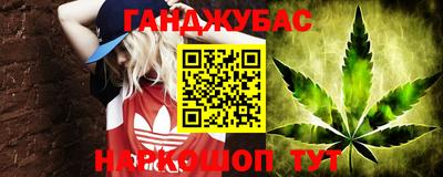 дмт Будённовск