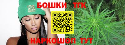 2c-b Бузулук