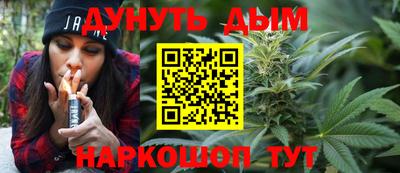 2c-b Бузулук