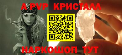 дмт Будённовск