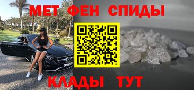 дмт Будённовск