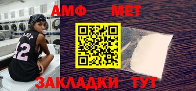 2c-b Бузулук
