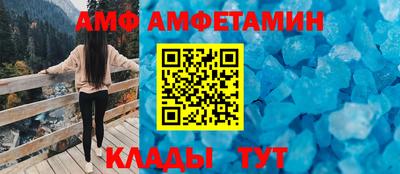 дмт Будённовск