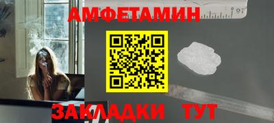 2c-b Бузулук