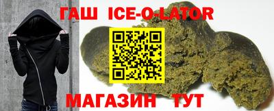 мдма Бугуруслан