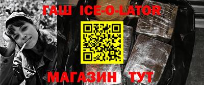 2c-b Бузулук