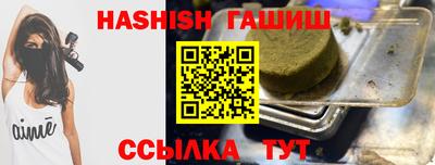 дмт Будённовск