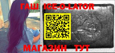2c-b Бузулук