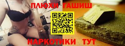 дмт Будённовск