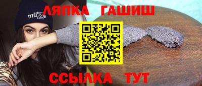 дмт Будённовск