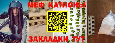 дмт Будённовск