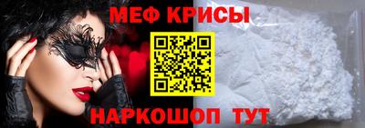 2c-b Бузулук
