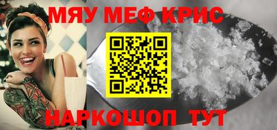 2c-b Бузулук