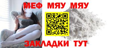 2c-b Бузулук
