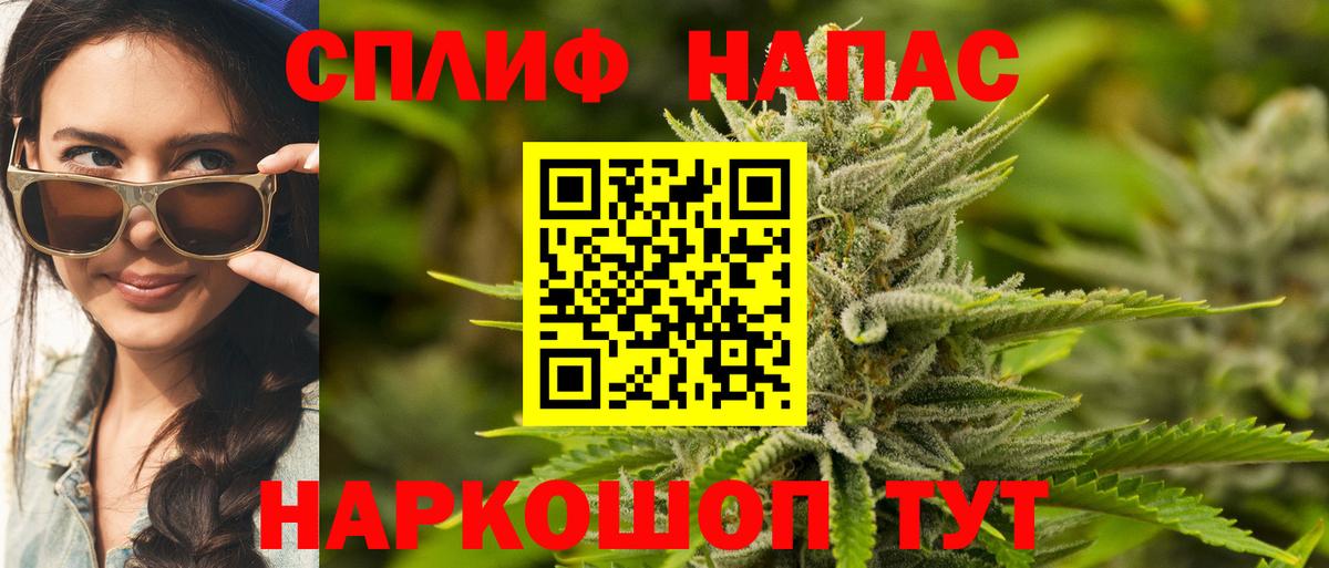 Шишки марихуана MAZAR Усинск